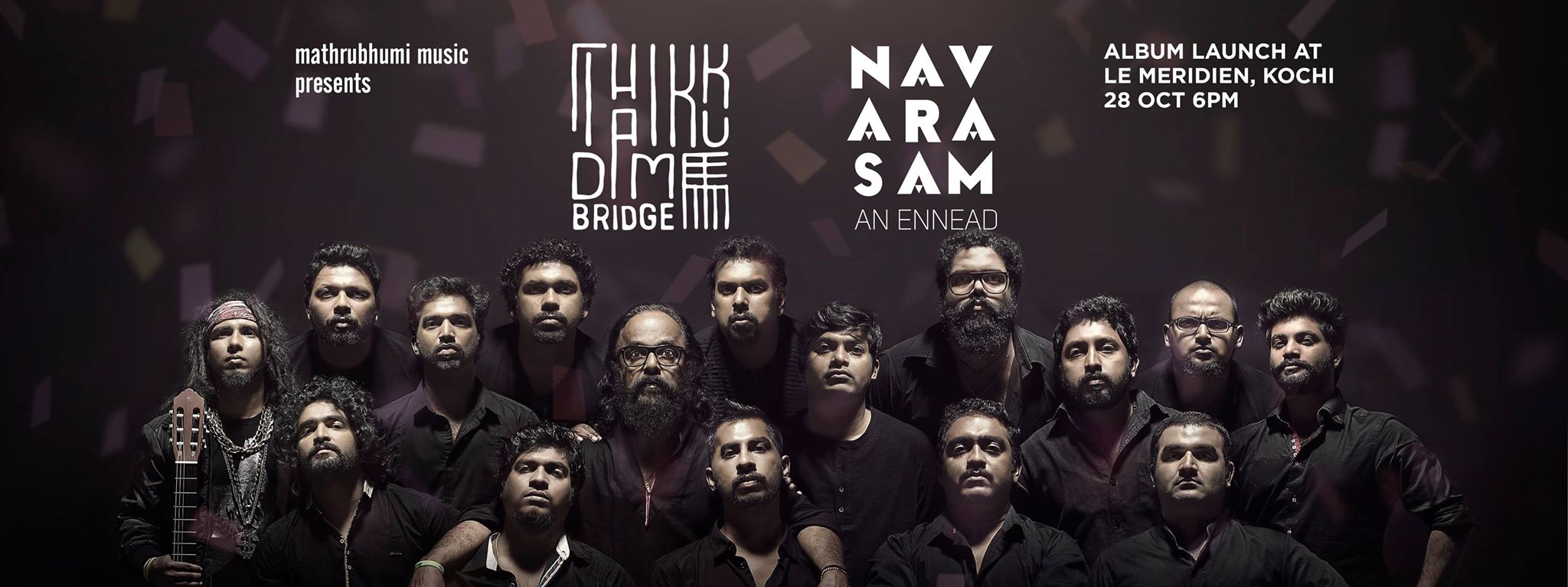 Navarasam by Thaikkudam Bridge Music Review Music Aloud