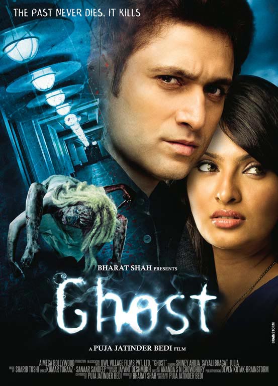 Ghost - Music Review (Bollywood Movie Soundtrack)|Toshi Sharib|Shiney ...