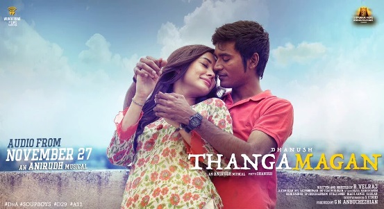 thanga magan tamil movie songs free download